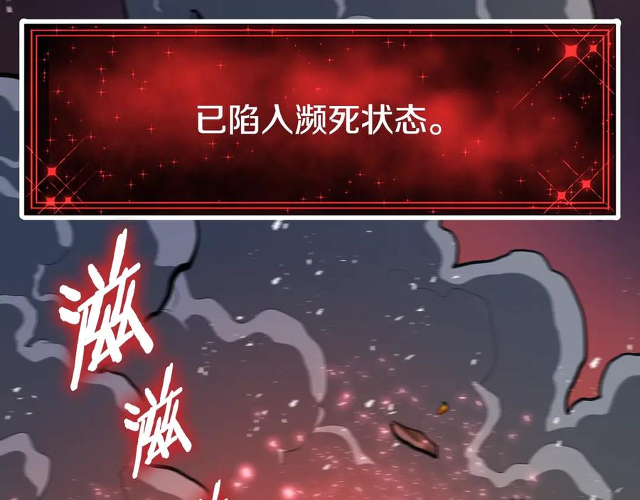 第191页