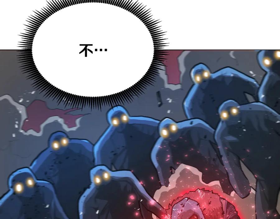 第196页
