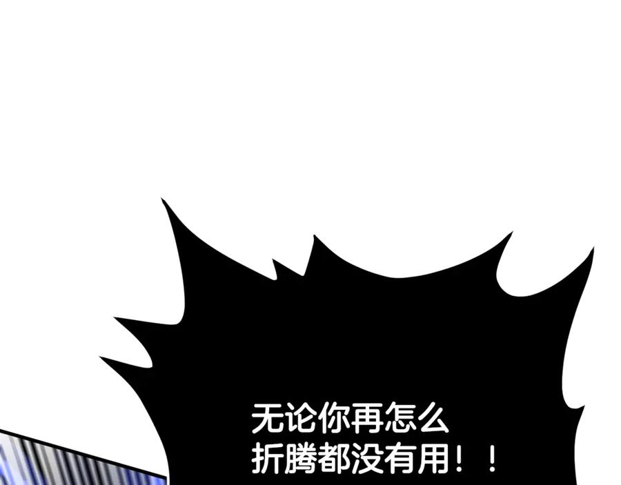 第191页