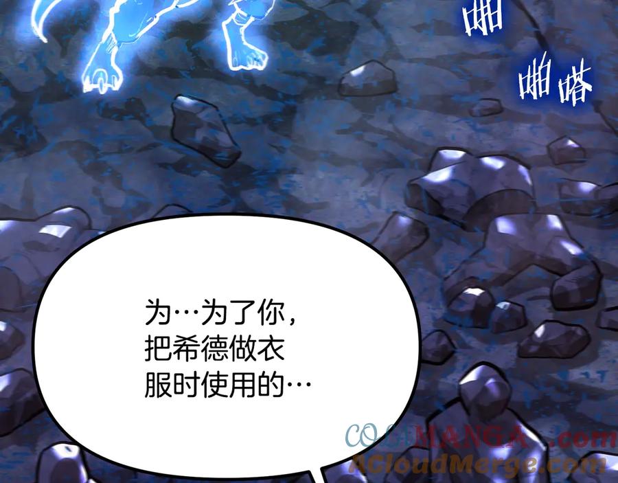 第225页