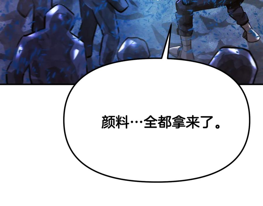 第227页