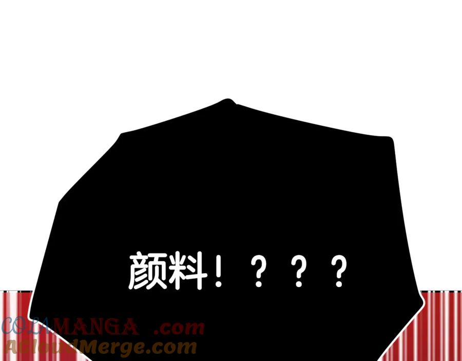 第229页