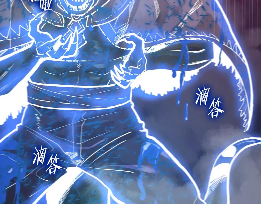 第231页