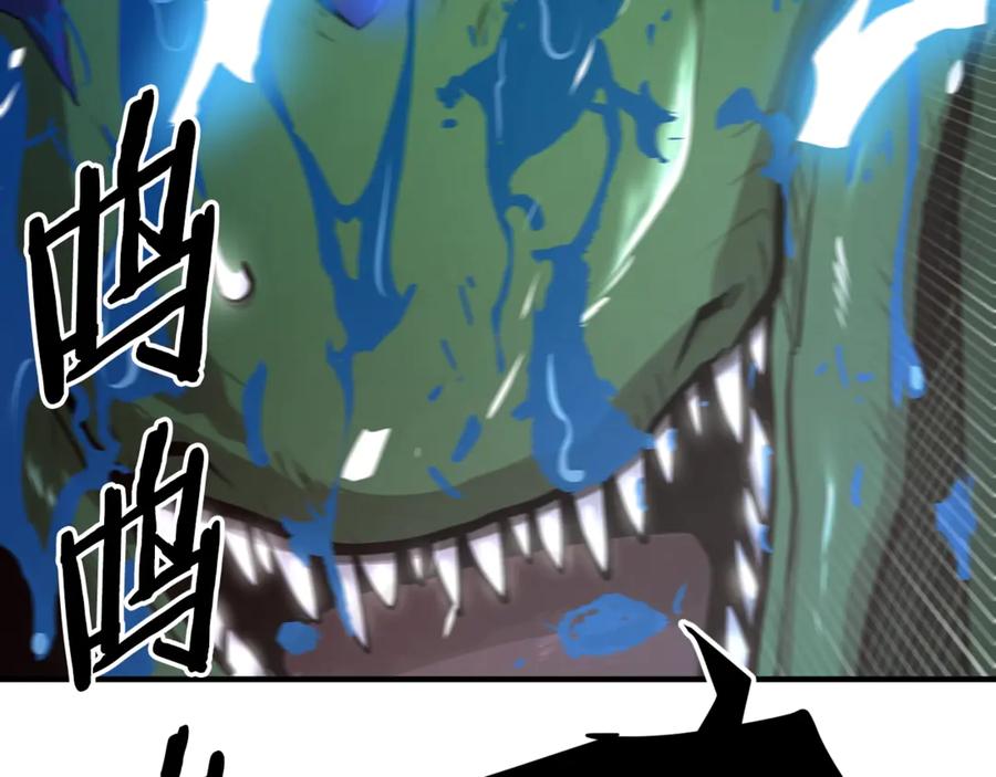 第236页