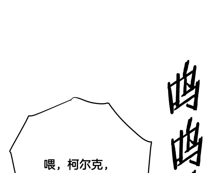 第239页