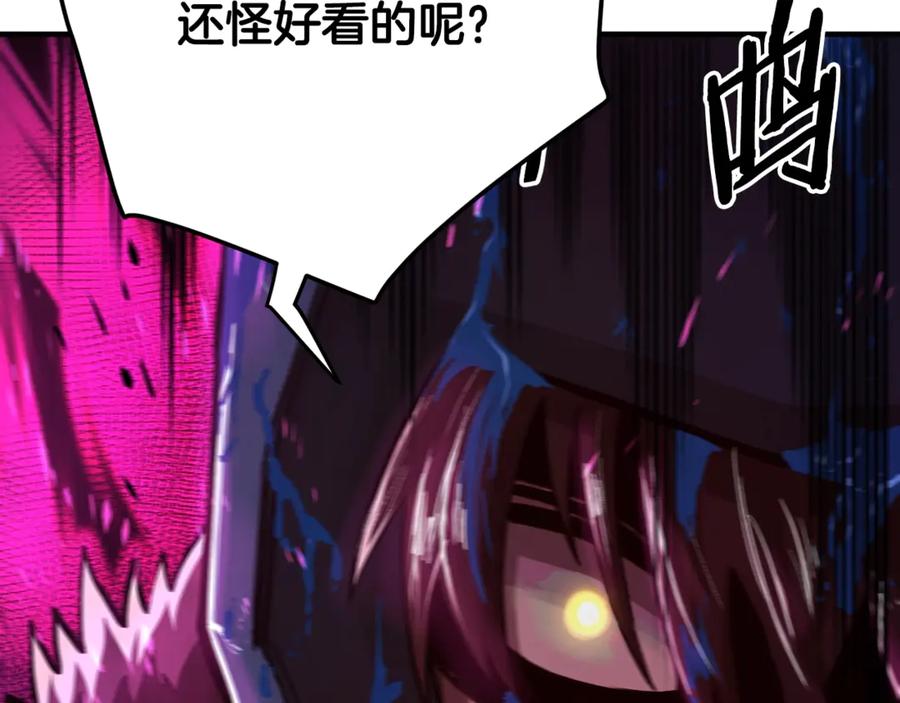 第240页
