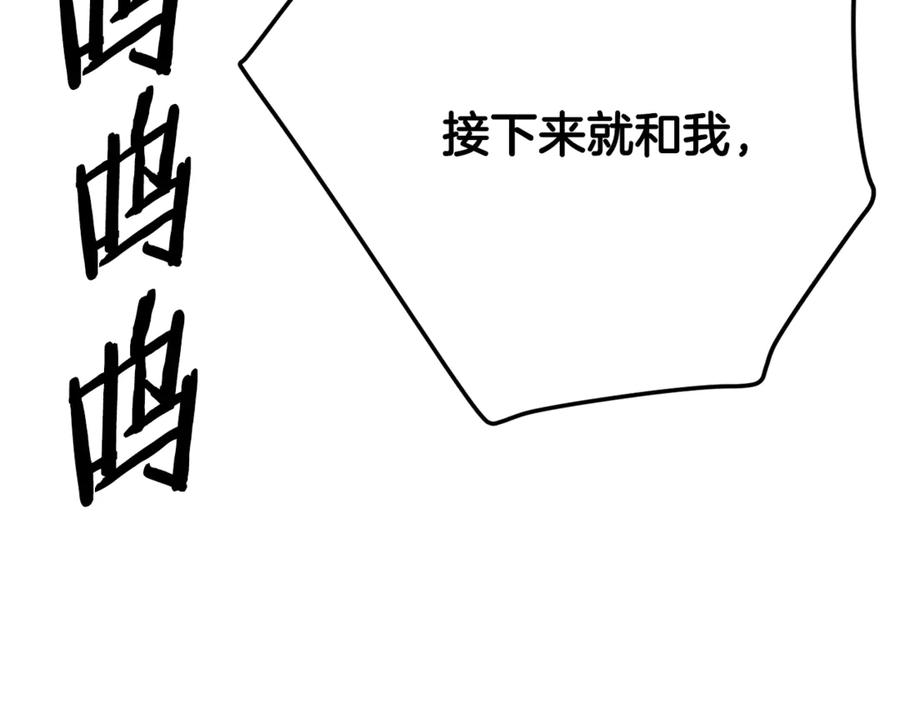 第242页