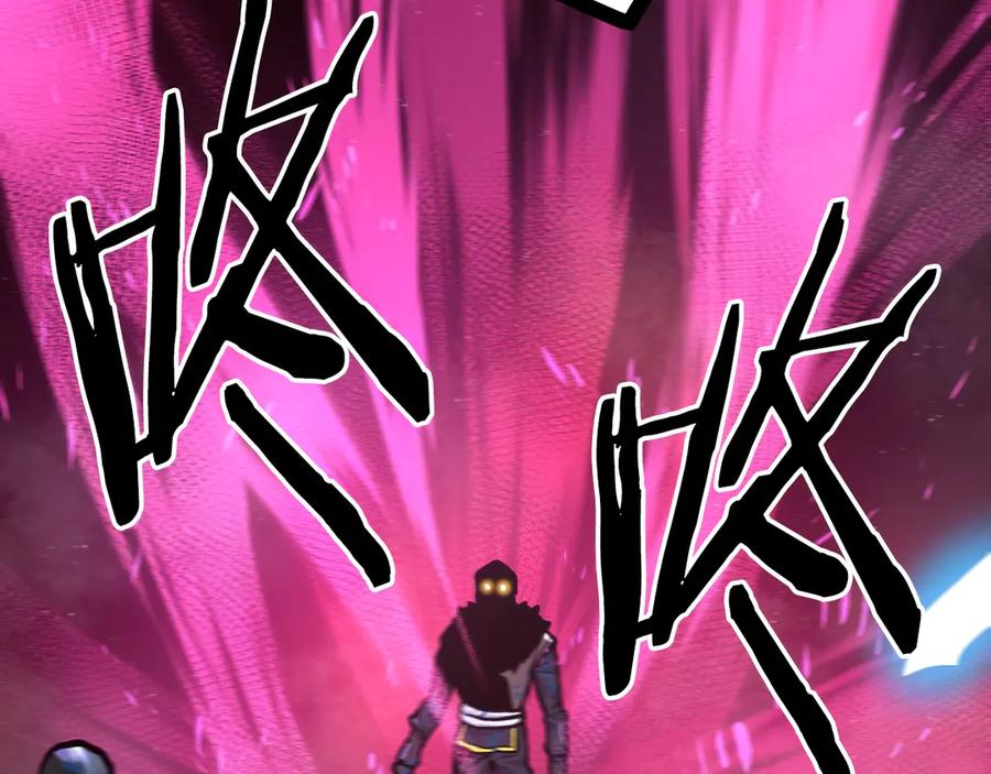 第246页