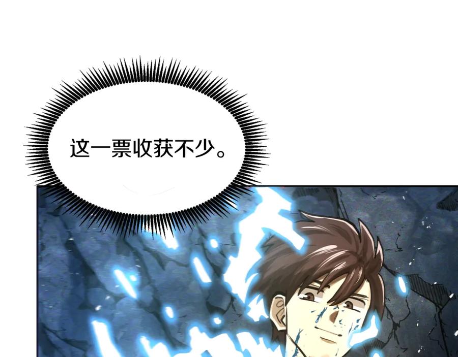 第187页