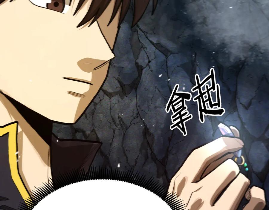 第194页