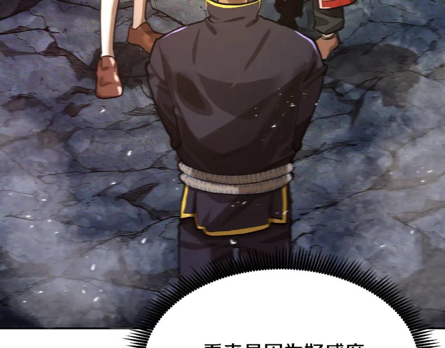 第199页