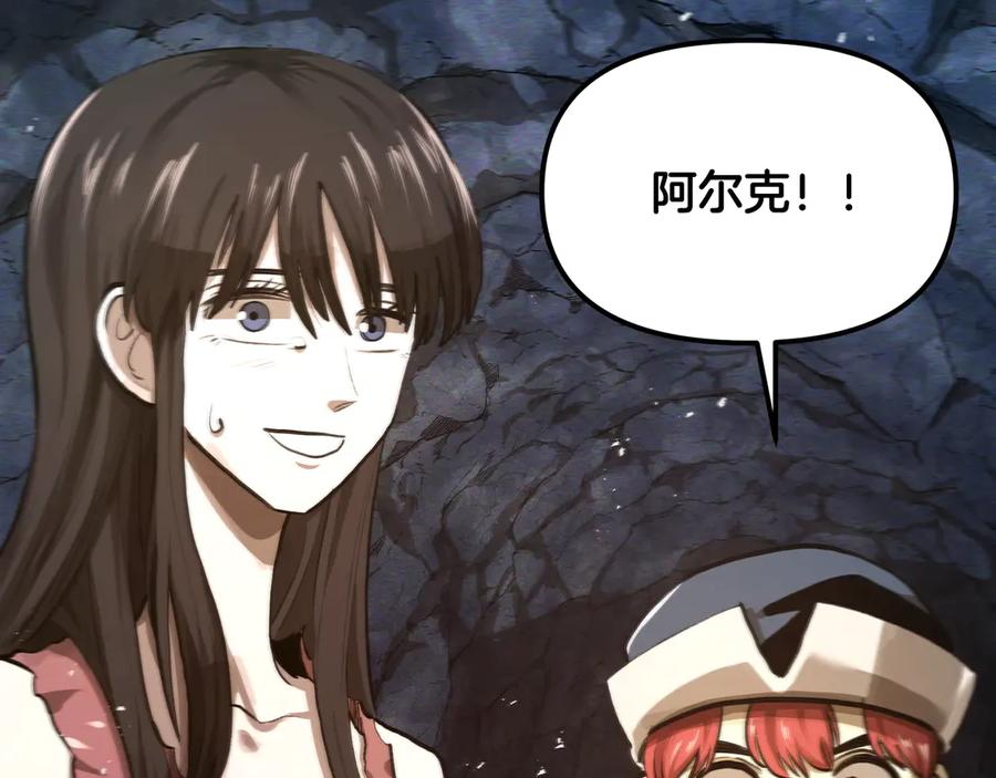 第202页