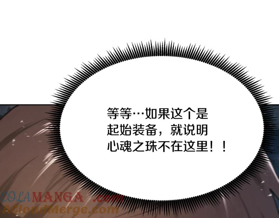 第205页