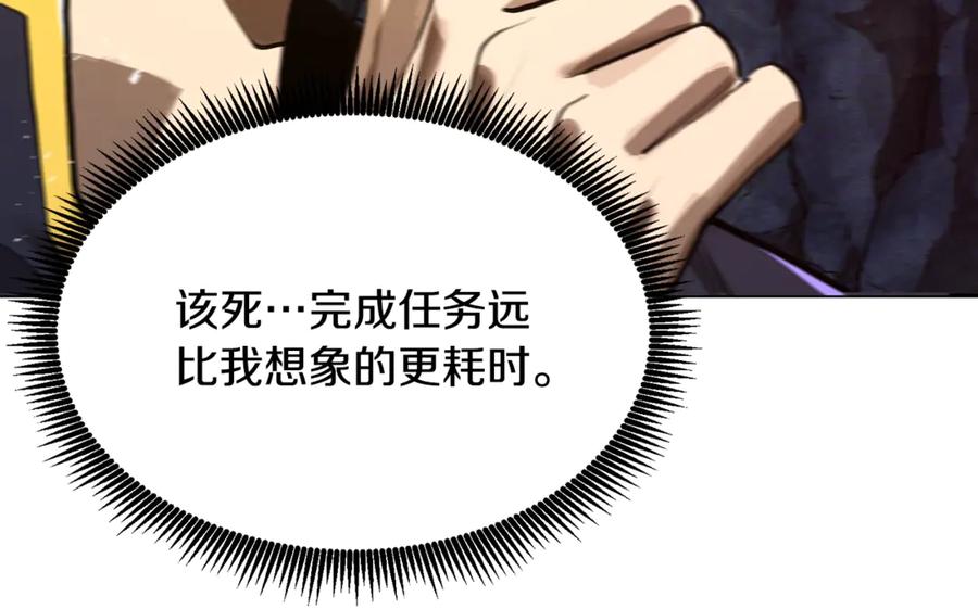 第207页
