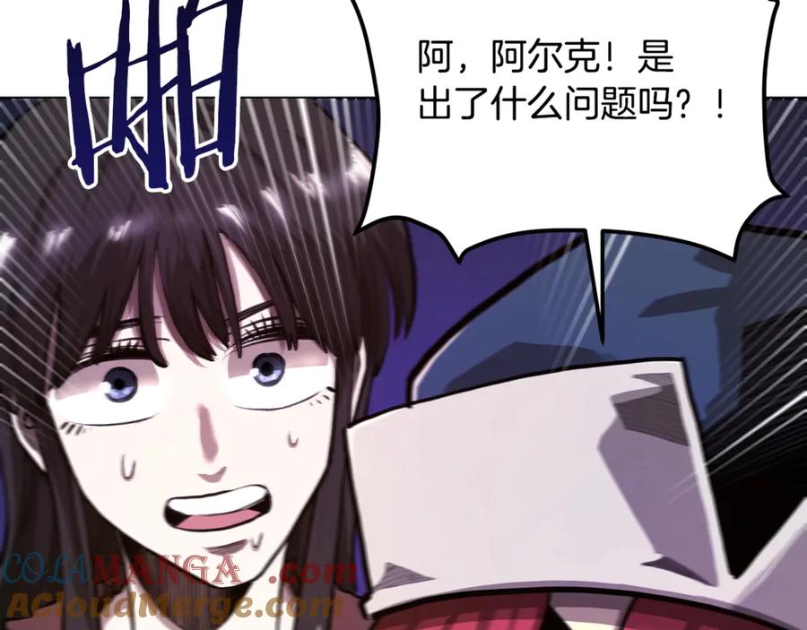 第209页