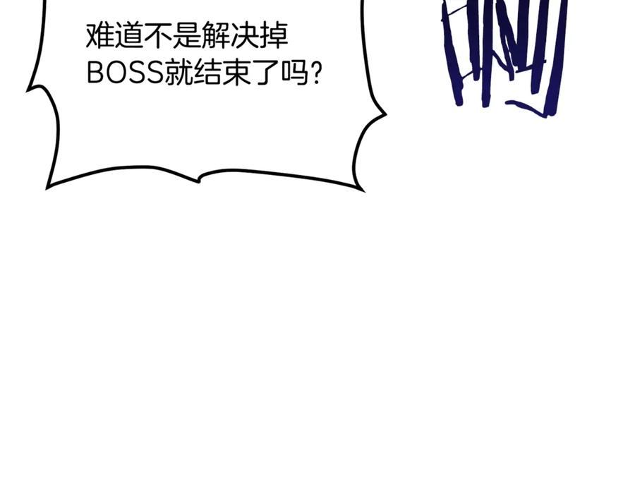 第211页