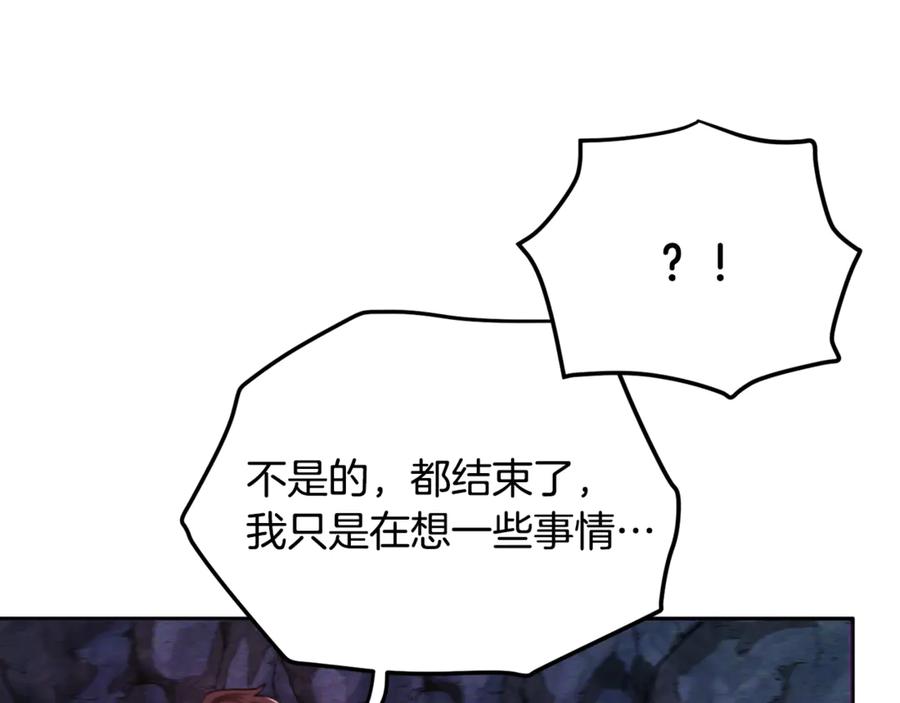 第212页