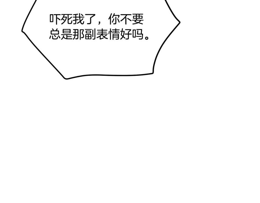 第214页