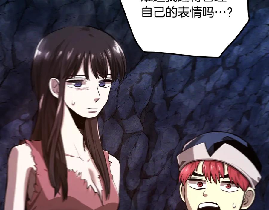 第216页