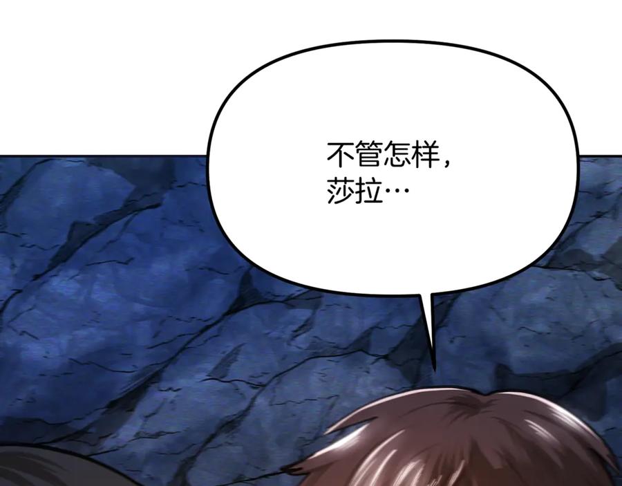 第220页