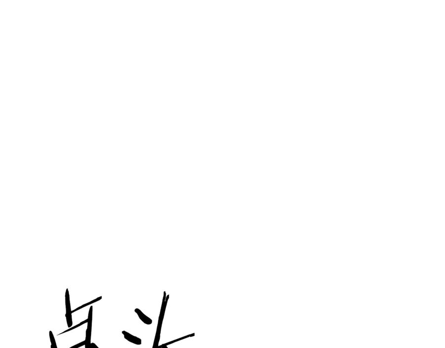 第227页