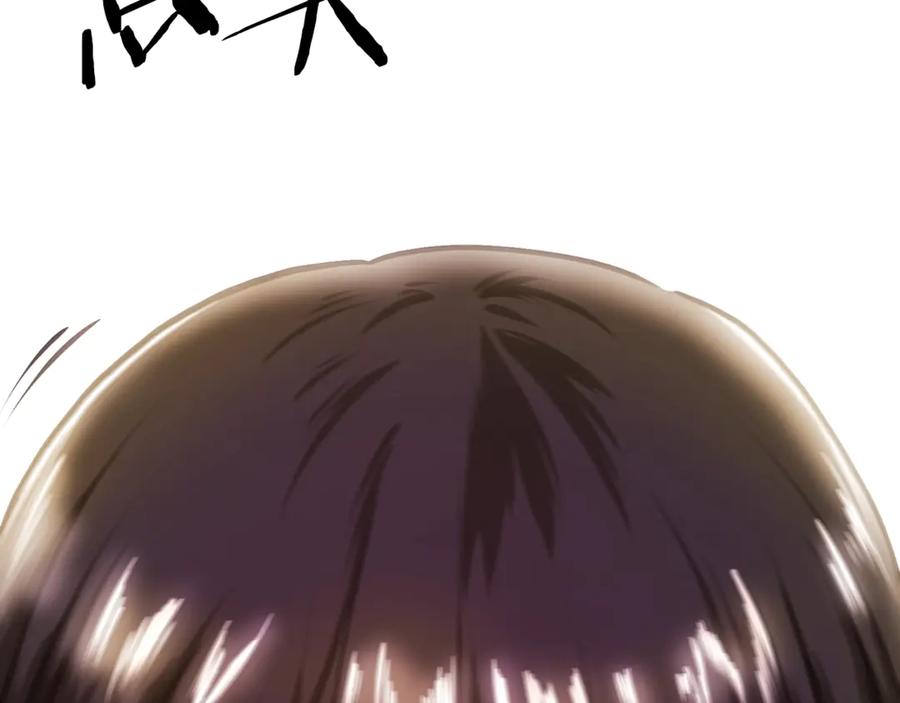 第228页