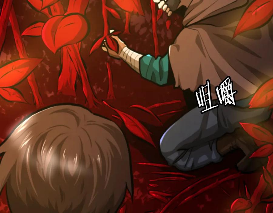 第188页
