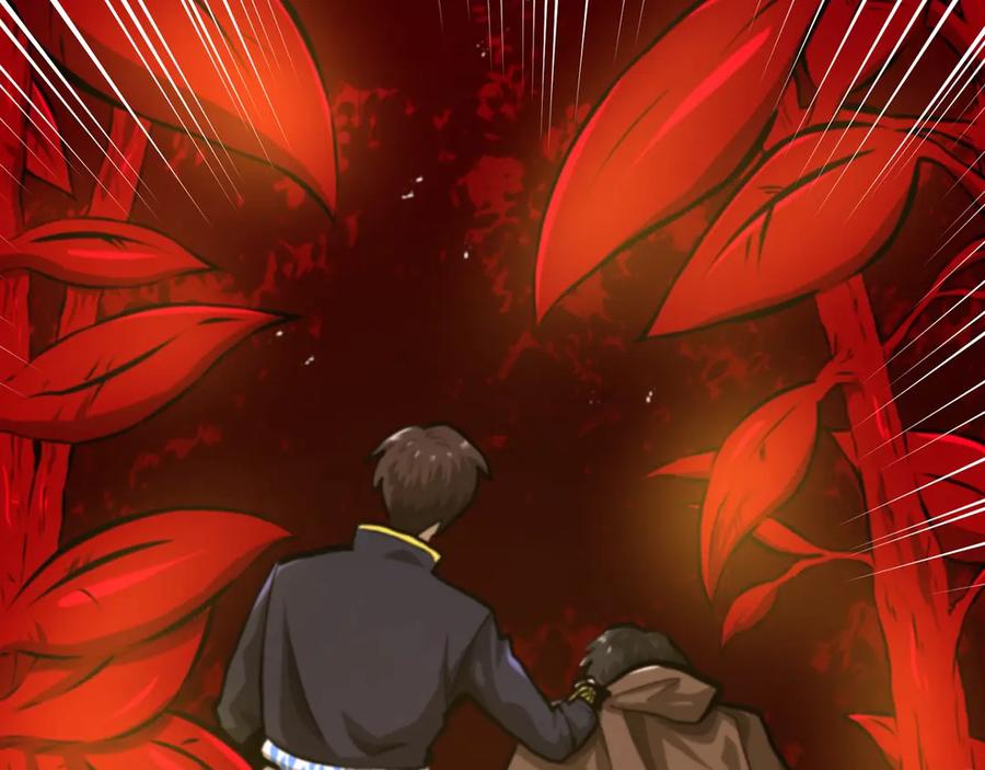 第203页
