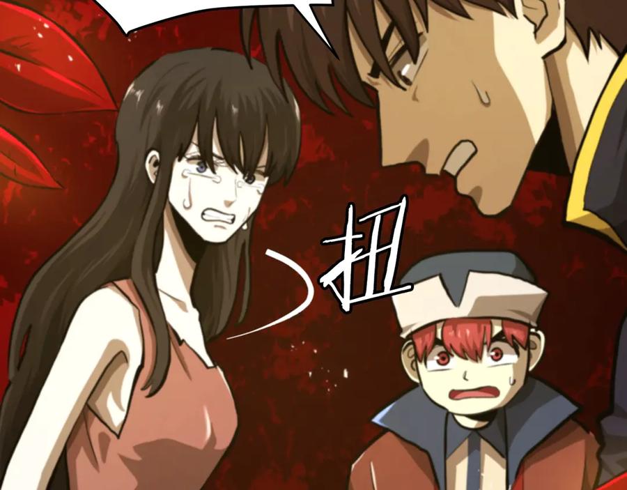 第216页