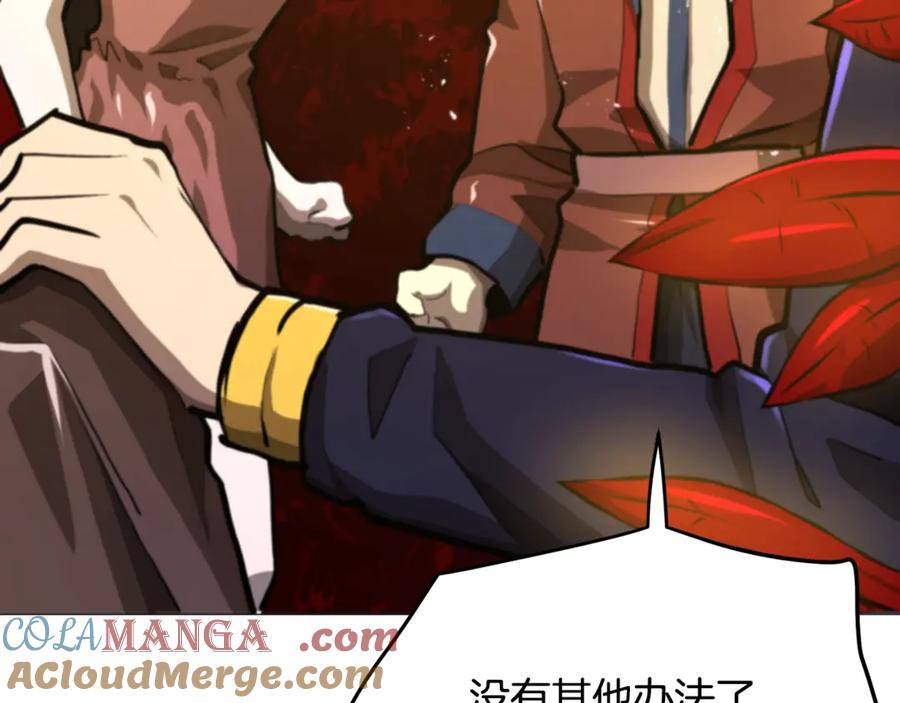 第217页
