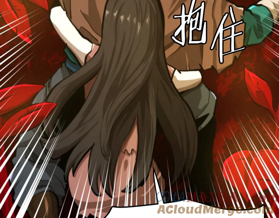 第221页