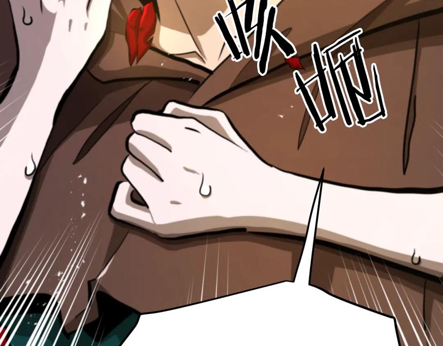 第226页