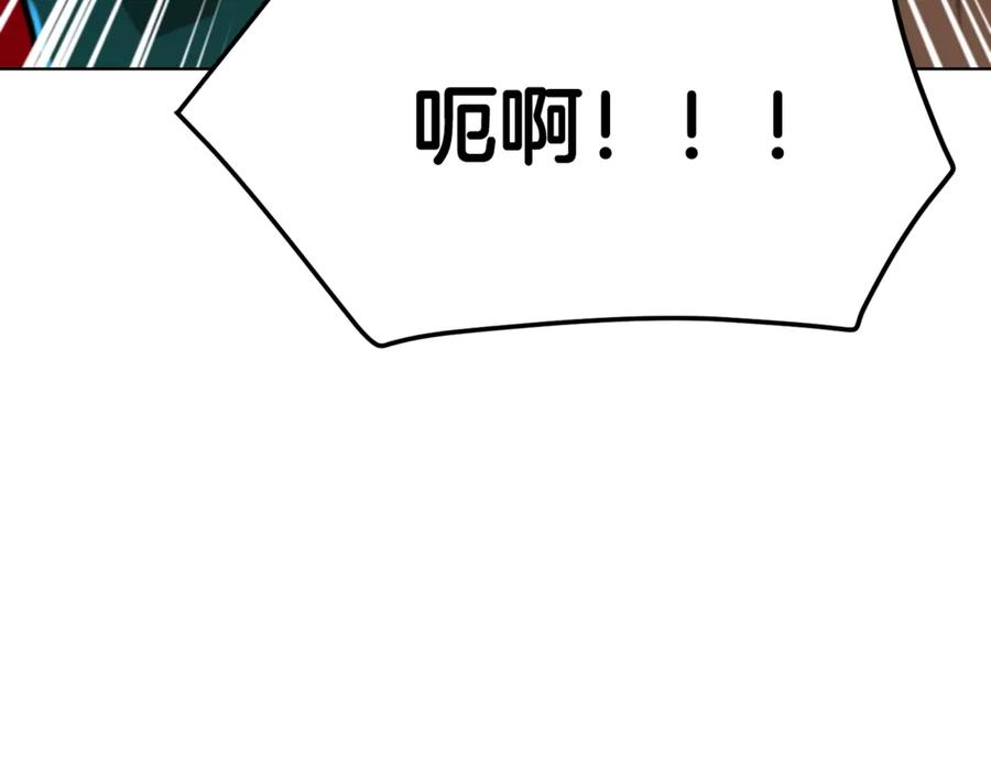 第227页