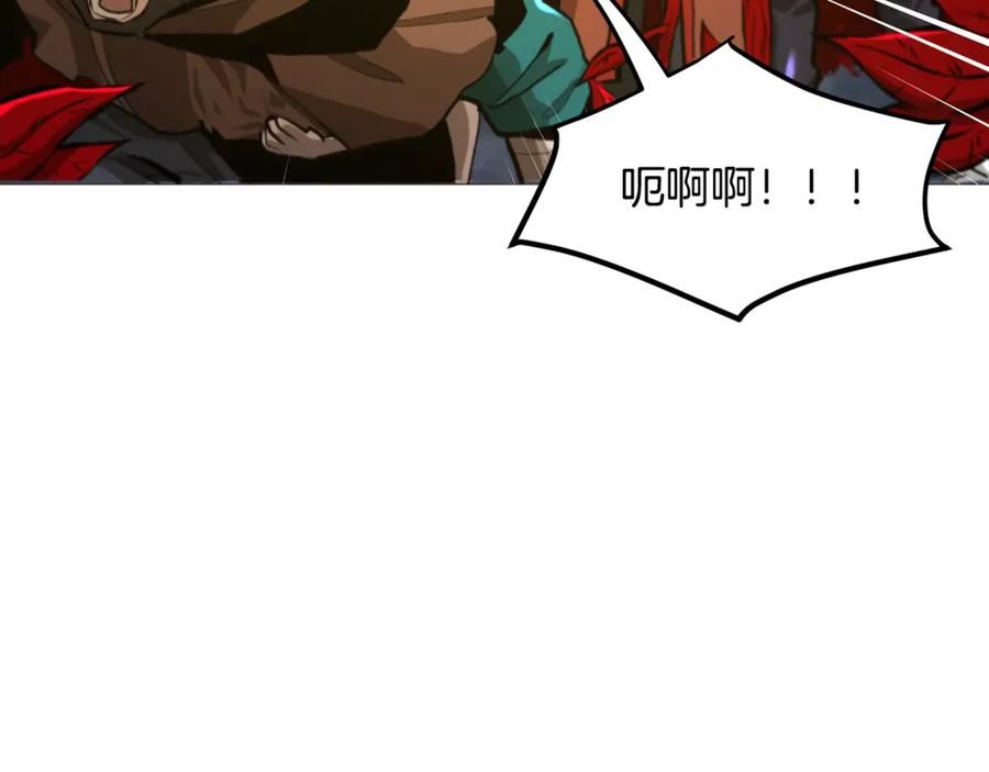 第231页