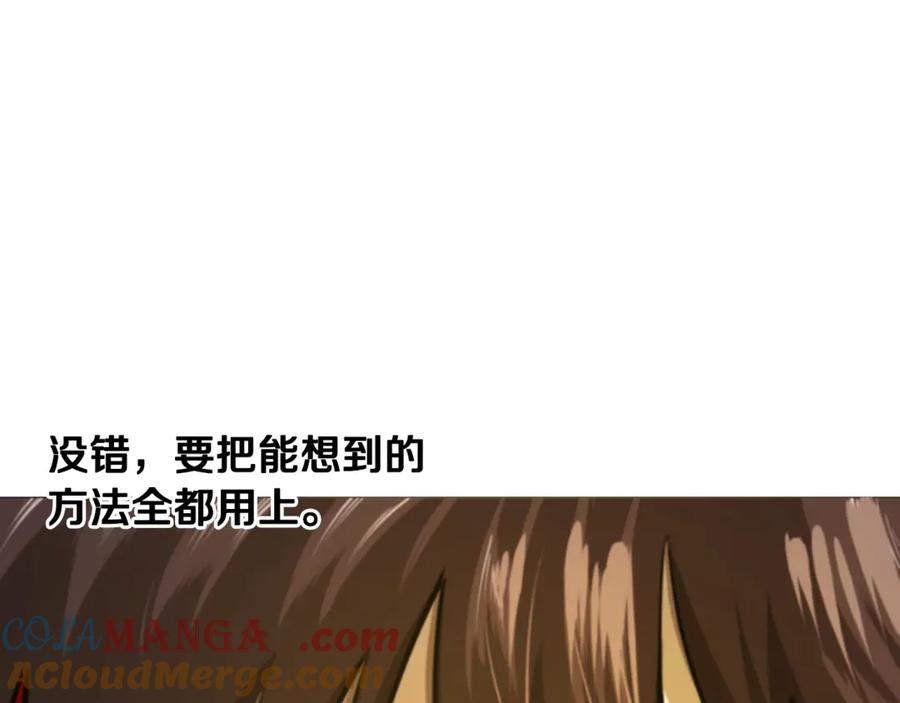 第233页