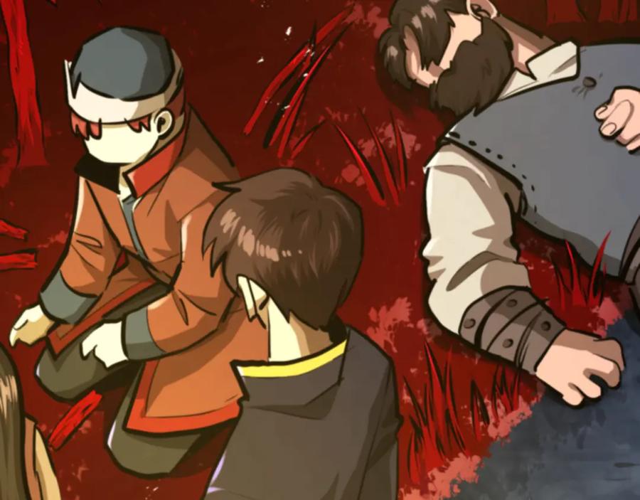 第240页