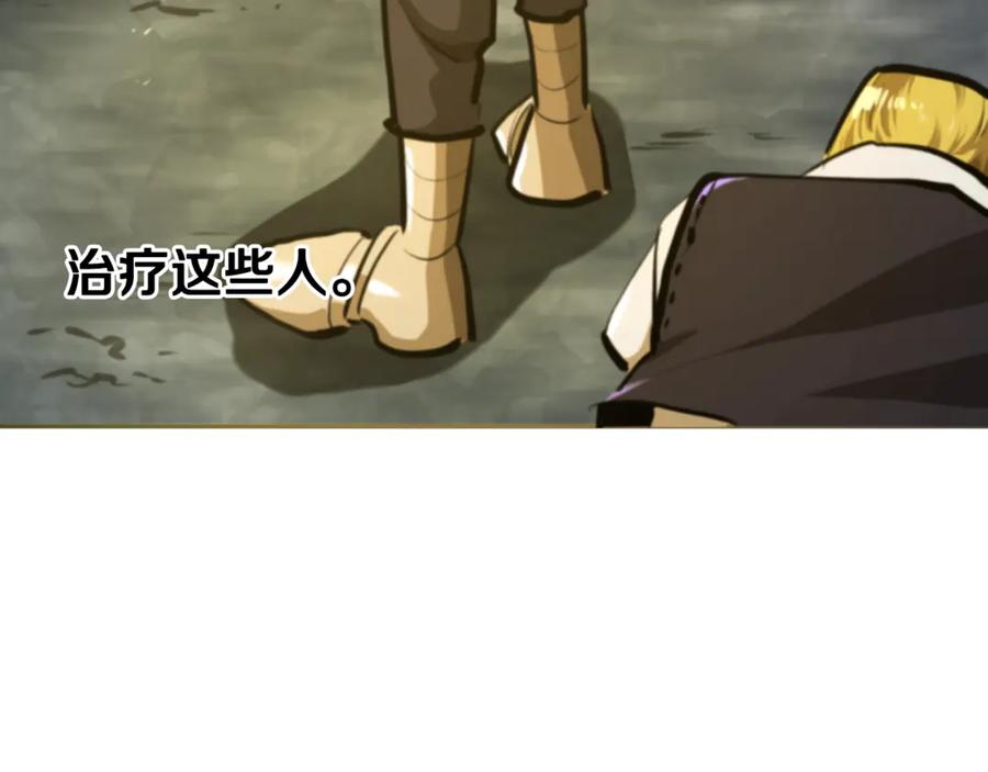 第242页