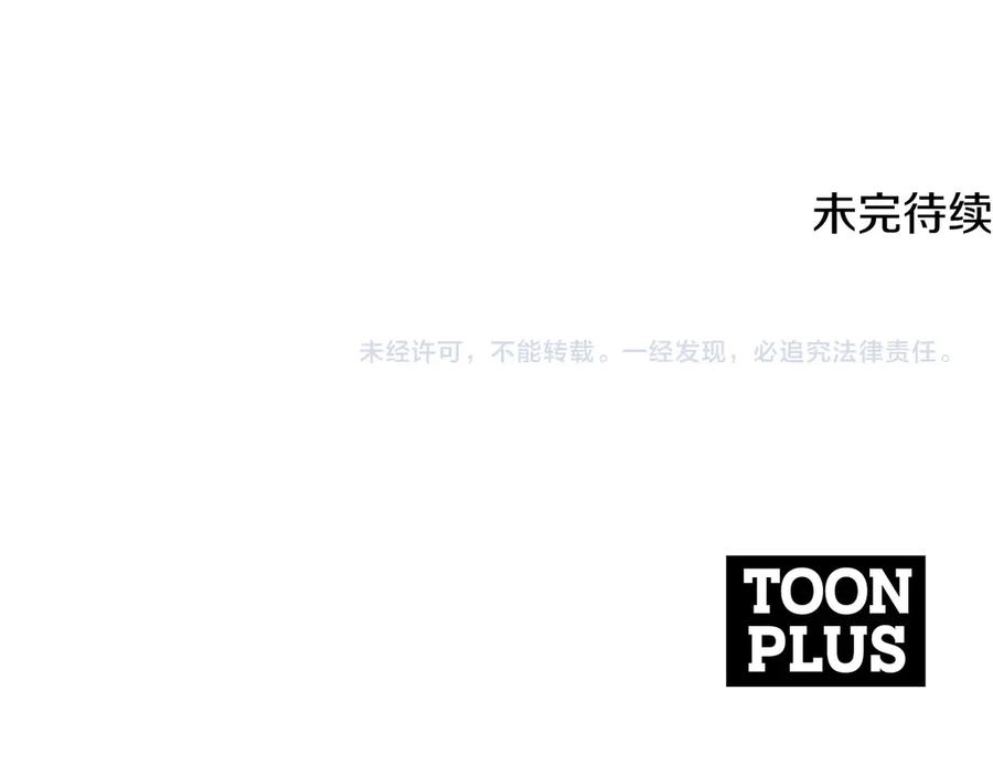 第250页