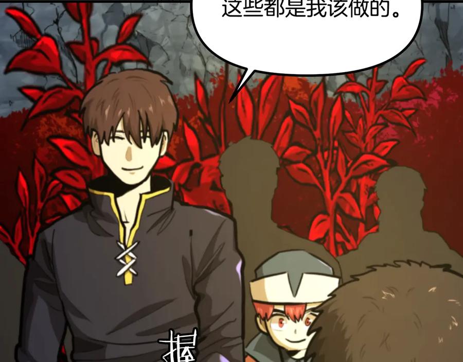 第204页