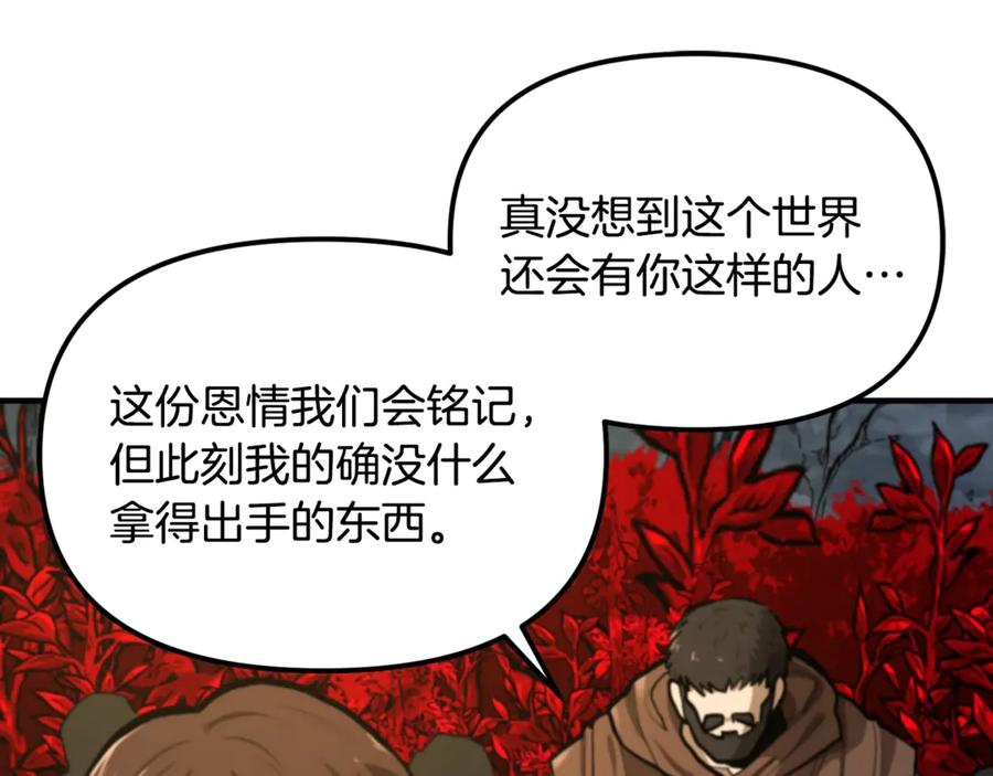 第208页
