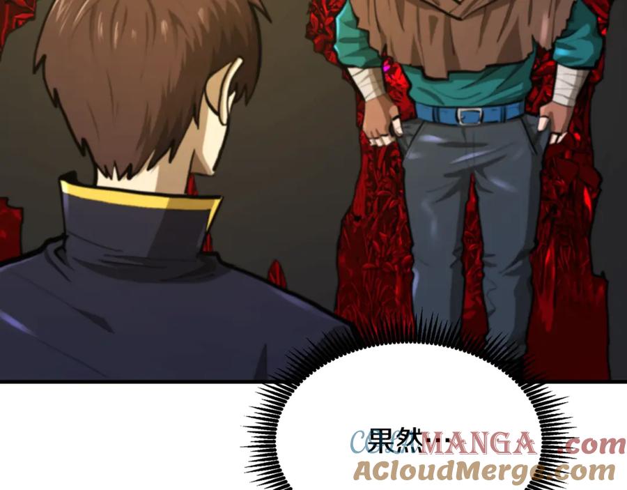 第209页