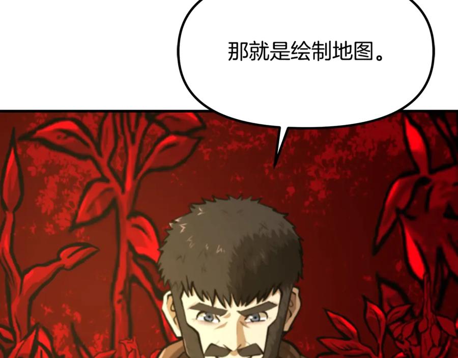 第212页