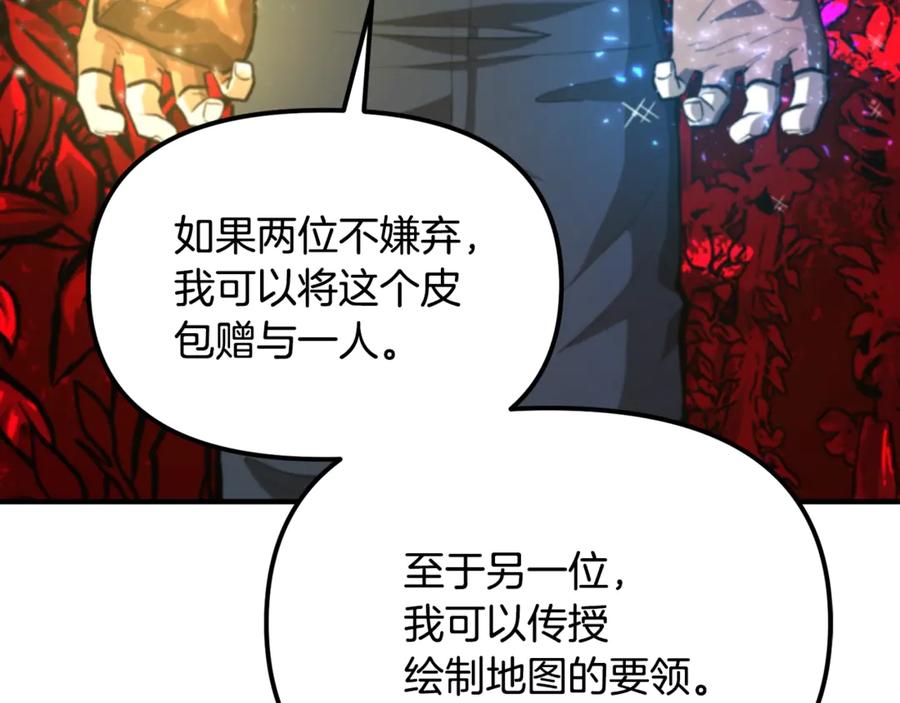 第214页