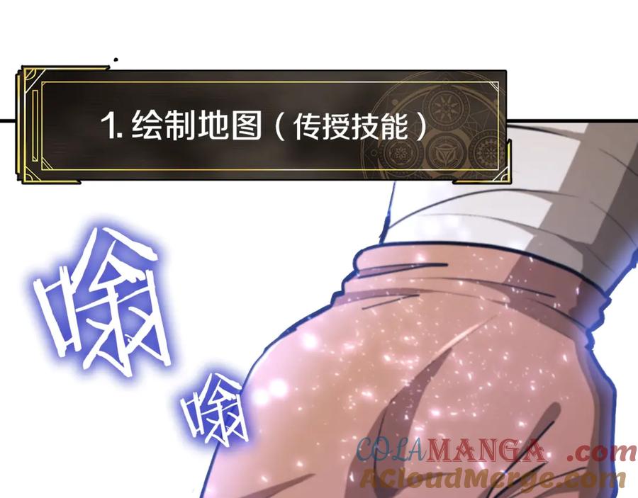 第217页