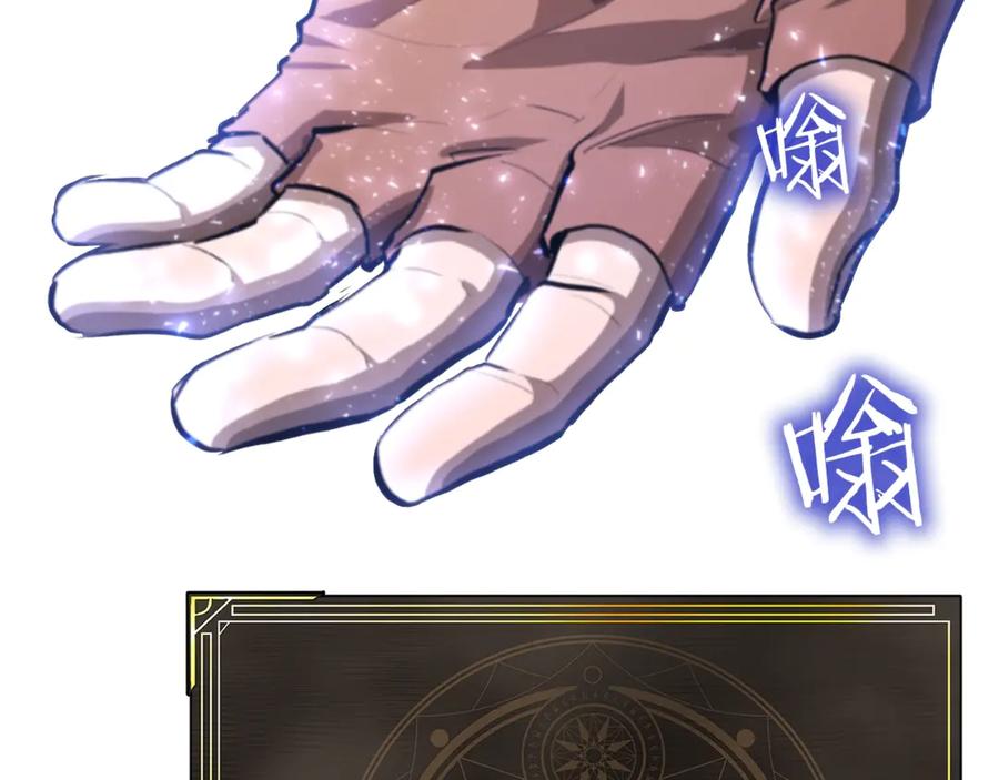 第218页