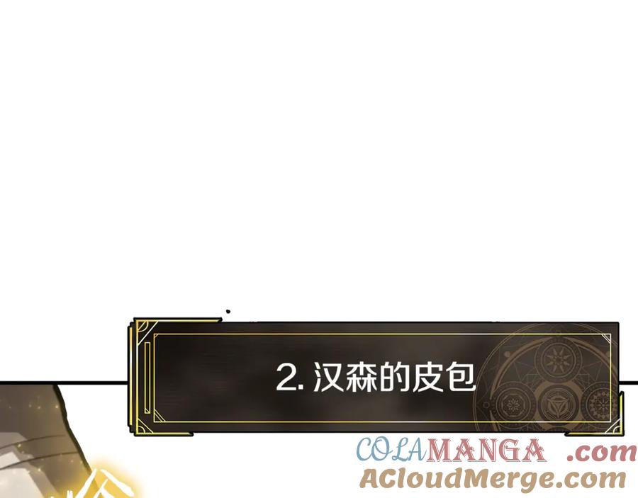 第221页