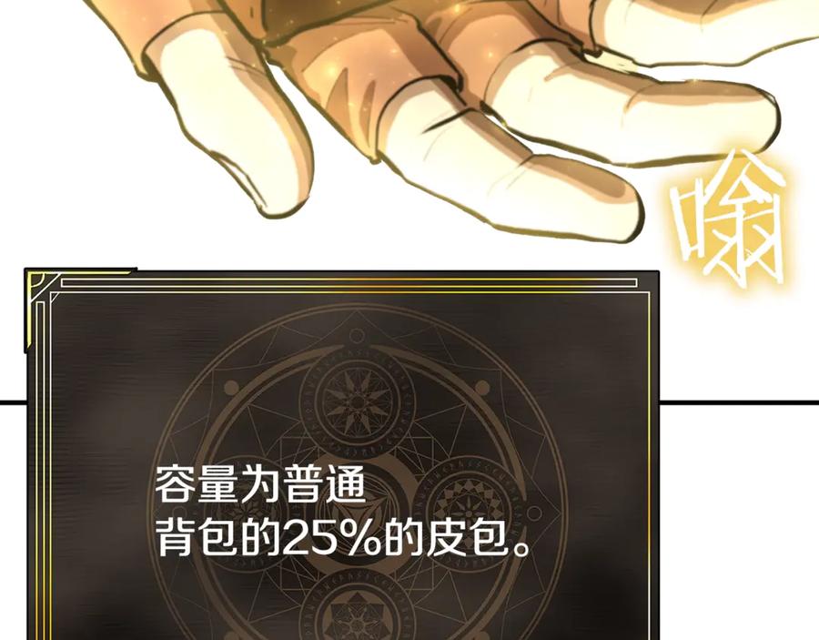 第223页