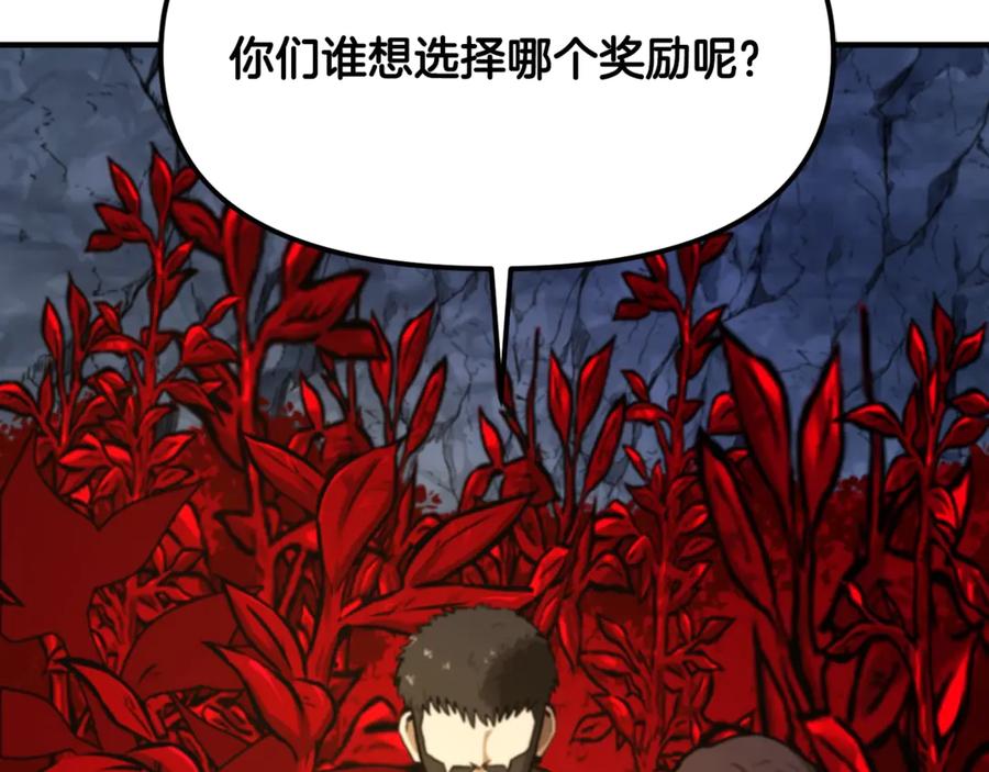 第226页