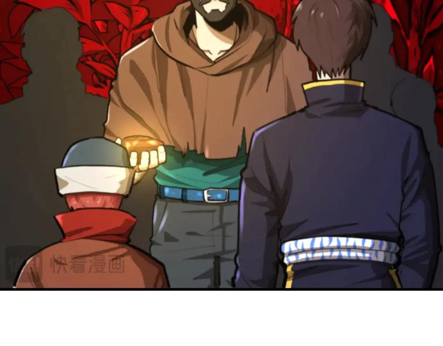 第227页