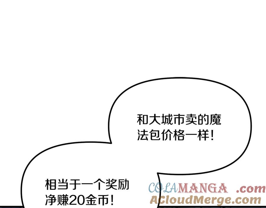 第229页